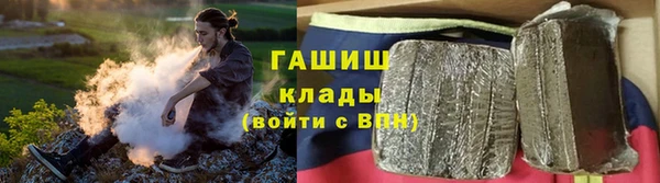 хмурый Нефтекумск
