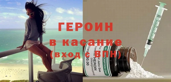 кокс Алексеевка