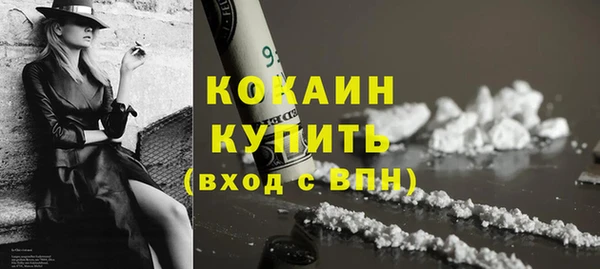 кокс Алексеевка