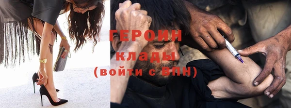 стаф Алзамай