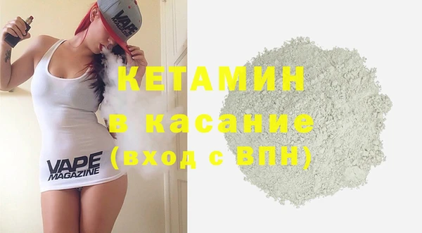 гидра Алексин