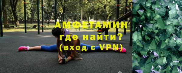 кокс Алексеевка