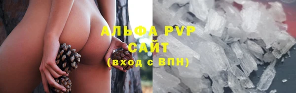 наркотики Гусев