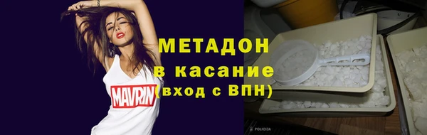 кокс Алексеевка