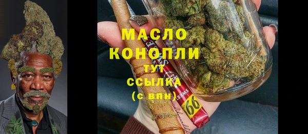apvp Дмитровск