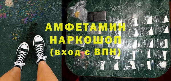 кокс Алексеевка