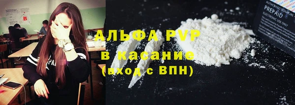 jwh Горняк