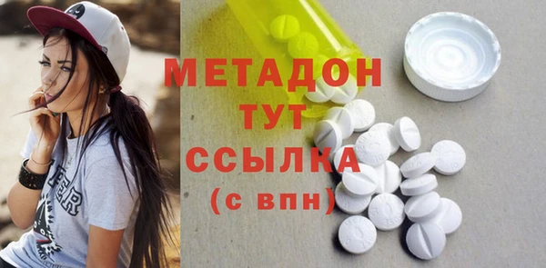 кокс Алексеевка