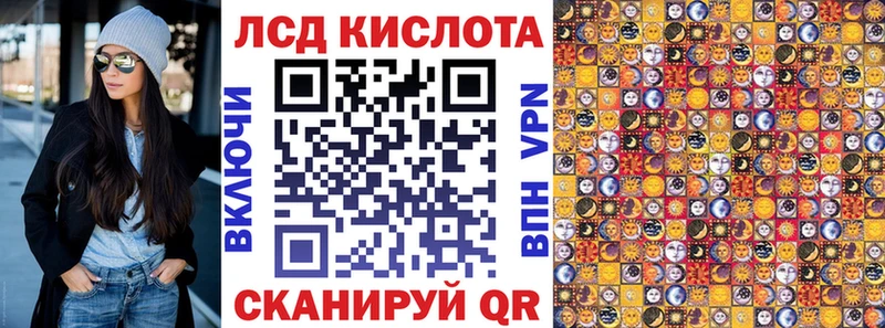 OMG ONION  Менделеевск  Марки NBOMe 1,5мг 