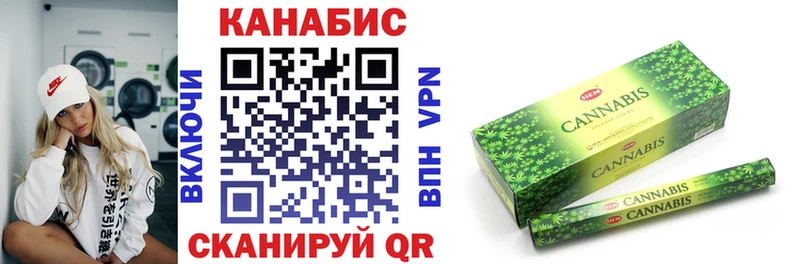 Бошки Шишки тримм  Менделеевск 